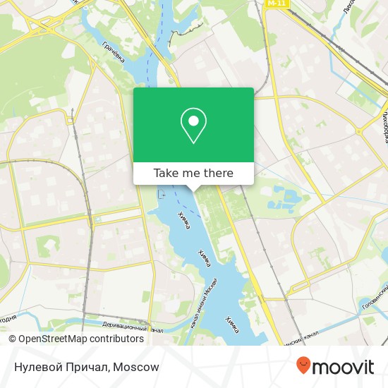 Нулевой Причал map