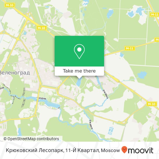 Крюковский Лесопарк, 11-Й Квартал map