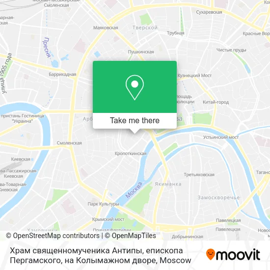 Храм священномученика Антипы, епископа Пергамского, на Колымажном дворе map