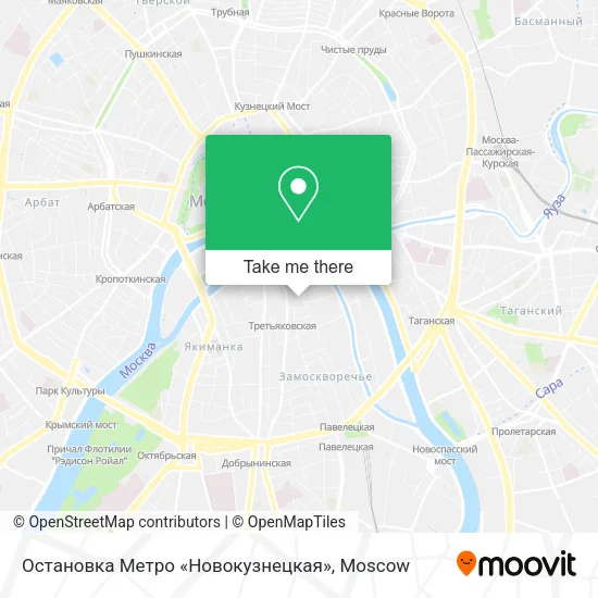 Остановка Метро «Новокузнецкая» map