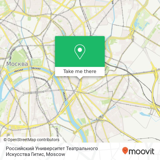 Российский Университет Театрального Искусства Гитис map