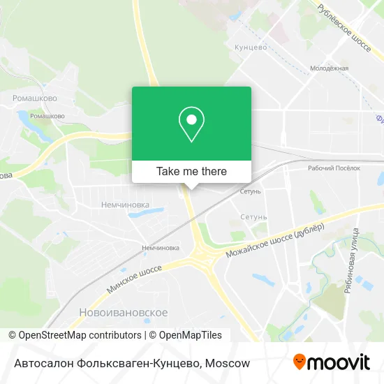 Автосалон Фольксваген-Кунцево map
