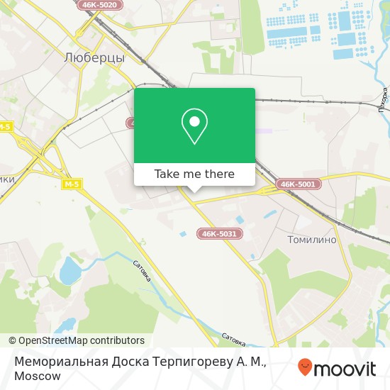 Мемориальная Доска Терпигореву А. М. map