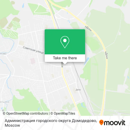 Администрация городского округа Домодедово map