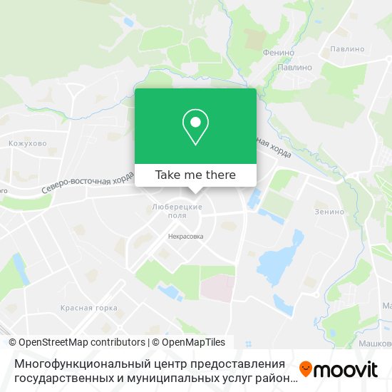 Многофункциональный центр предоставления государственных и муниципальных услуг района Некрасовка map