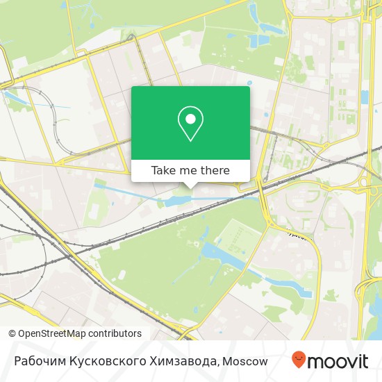Рабочим Кусковского Химзавода map
