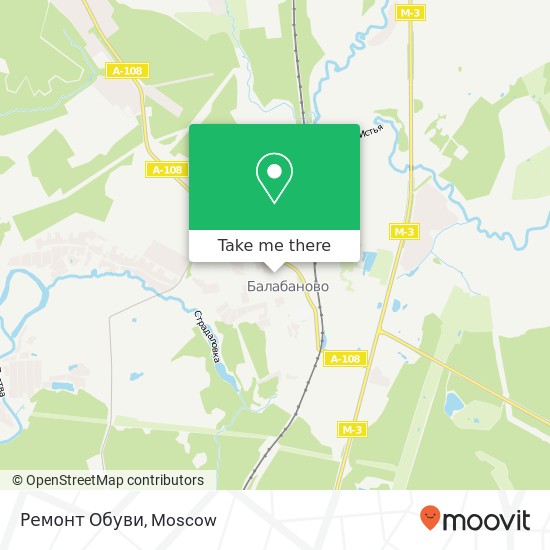 Ремонт Обуви map