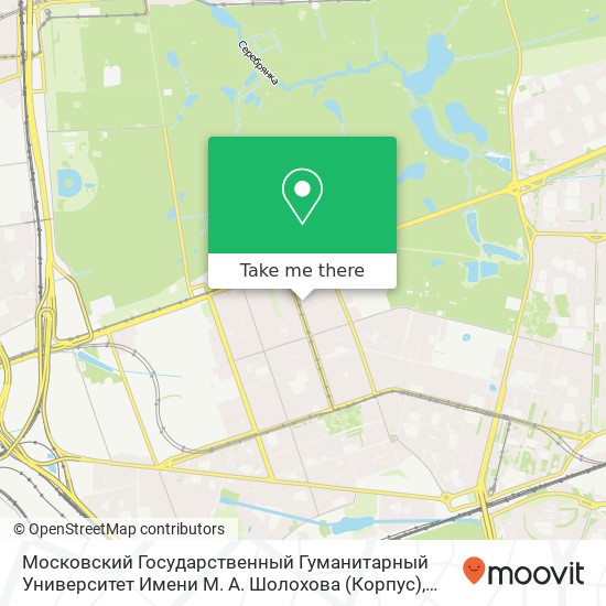 Московский Государственный Гуманитарный Университет Имени М. А. Шолохова (Корпус) map