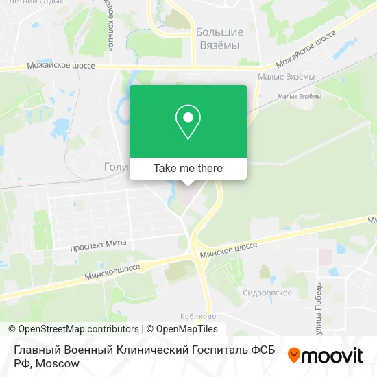 Главный Военный Клинический Госпиталь ФСБ РФ map