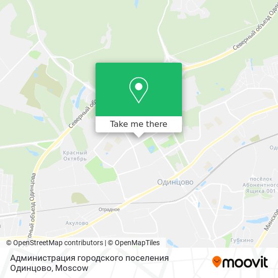 Администрация городского поселения Одинцово map