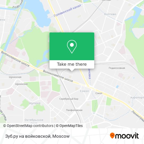 Зуб.ру на войковской map