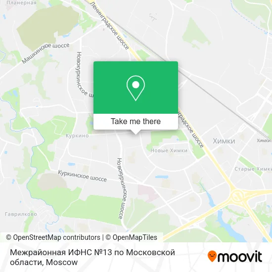 Межрайонная ИФНС №13 по Московской области map