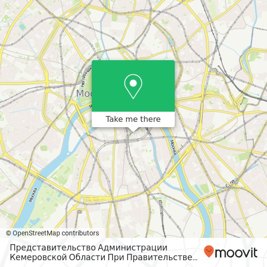 Представительство Администрации Кемеровской Области При Правительстве Рф map