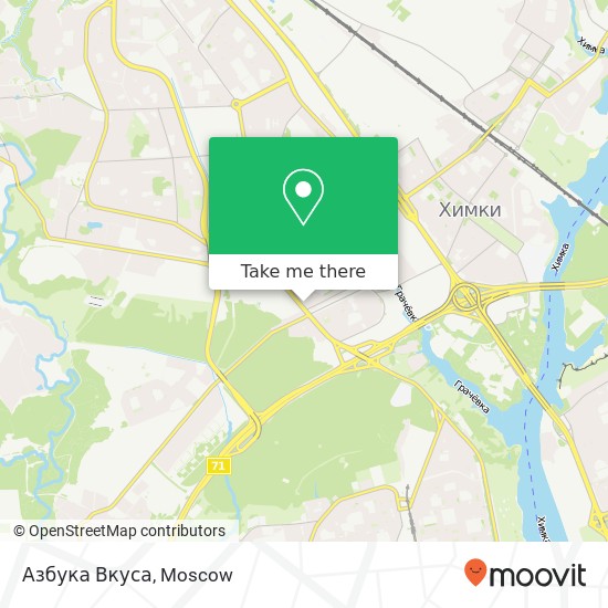 Азбука Вкуса map