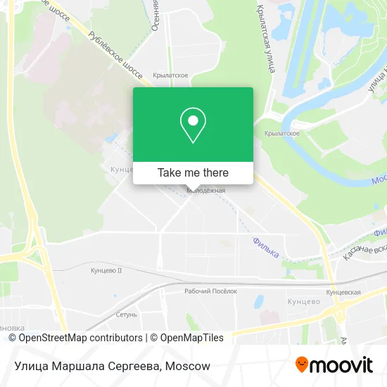 Улица Маршала Сергеева map