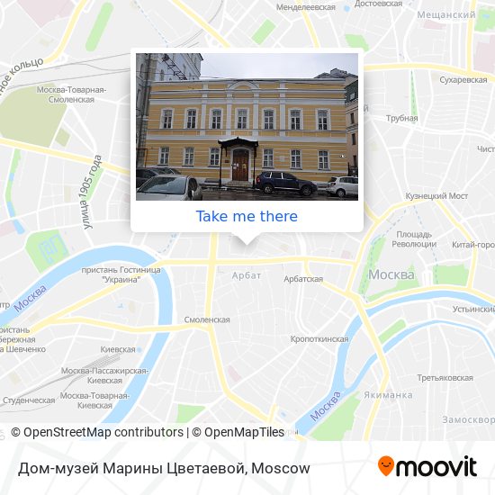 Дом-музей Марины Цветаевой map