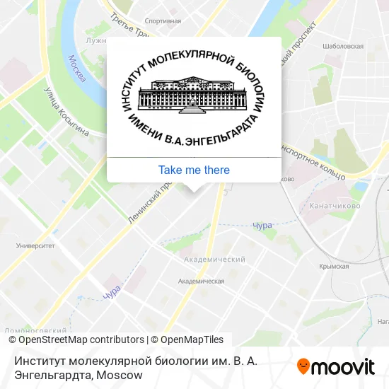 Институт молекулярной биологии им. В. А. Энгельгардта map