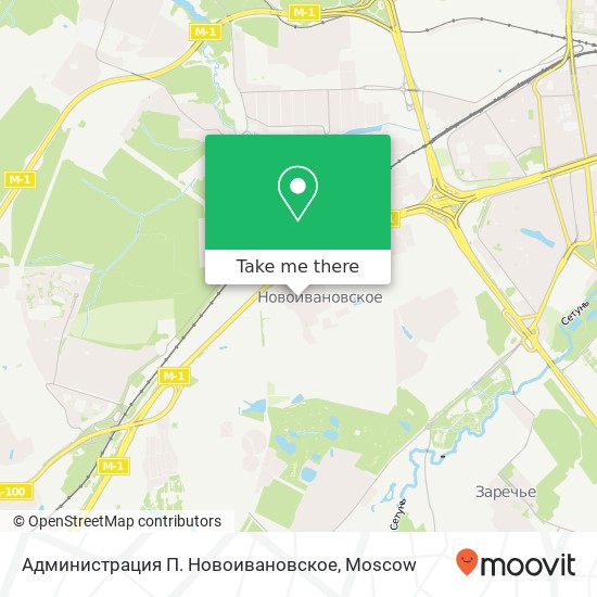 Администрация П. Новоивановское map