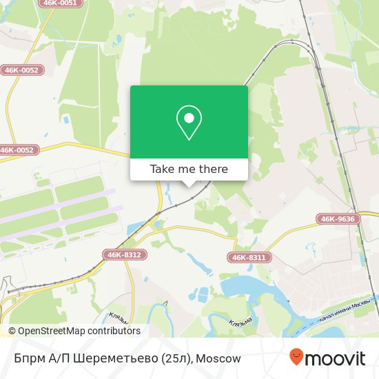 Бпрм А/П Шереметьево (25л) map