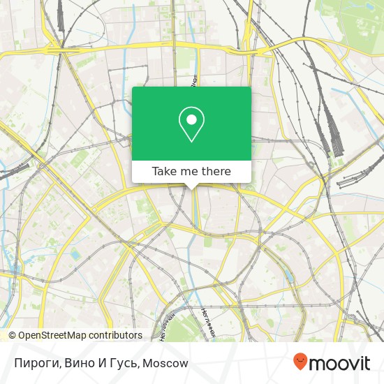 Пироги, Вино И Гусь map