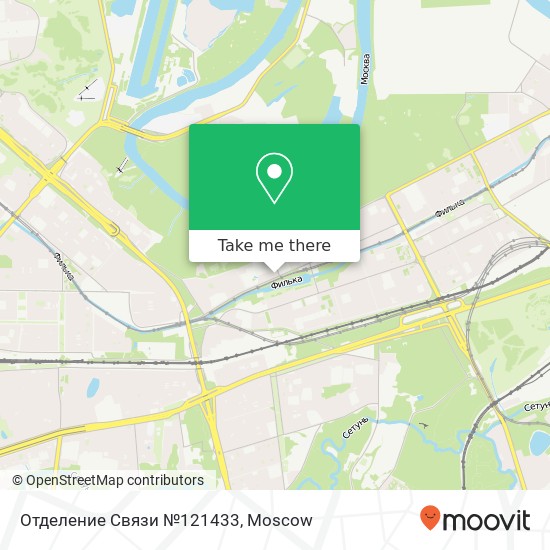 Отделение Связи №121433 map