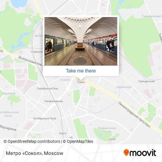 Метро «Сокол» map