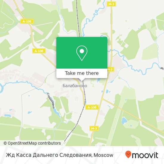 Жд Касса Дальнего Следования map