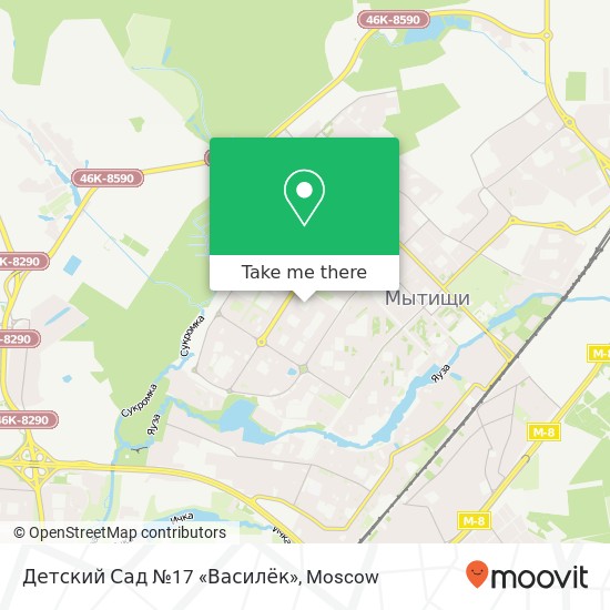 Детский Сад №17 «Василёк» map
