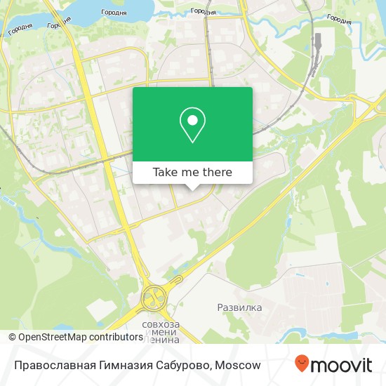 Православная Гимназия Сабурово map