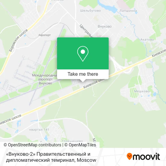 «Внуково-2» Правительственный и дипломатический темринал map