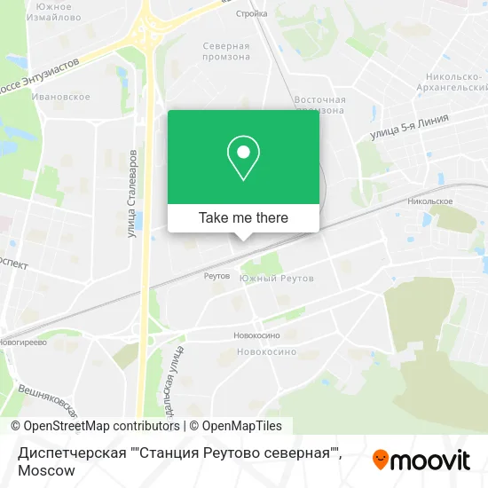 Диспетчерская ""Станция Реутово северная"" map