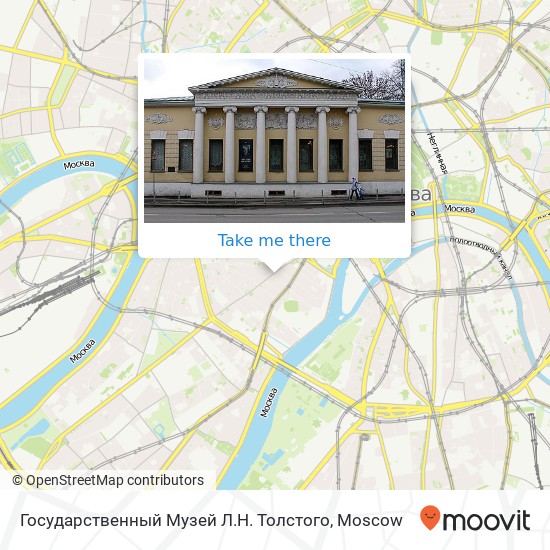 Государственный Музей Л.Н. Толстого map