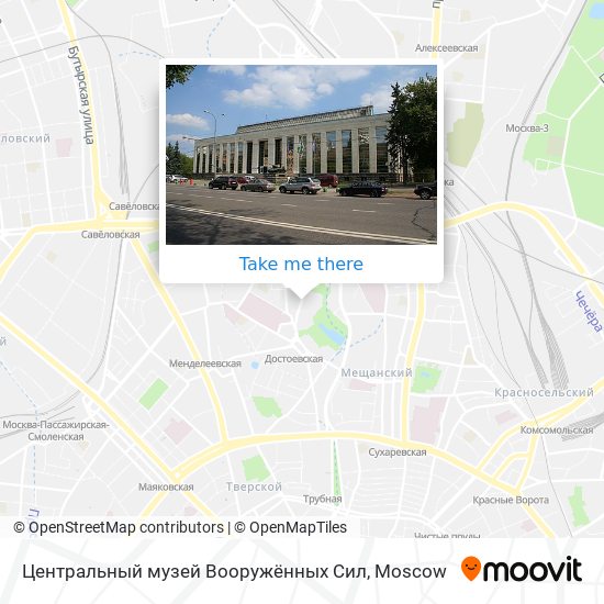 Центральный музей Вооружённых Сил map