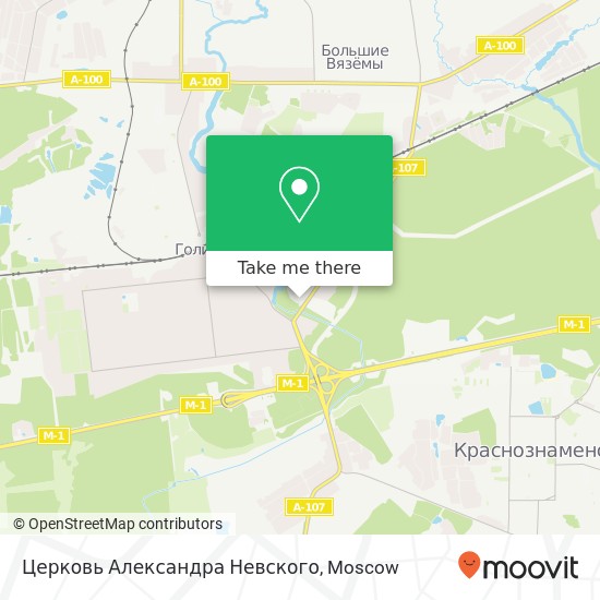 Церковь Александра Невского map