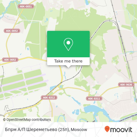 Бпрм А/П Шереметьево (25п) map