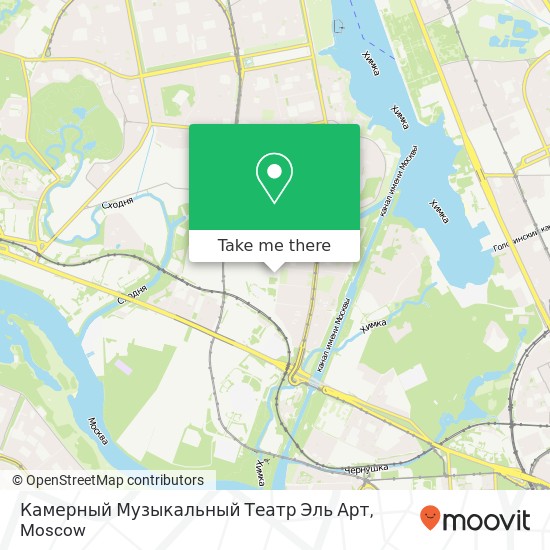 Камерный Музыкальный Театр Эль Арт map