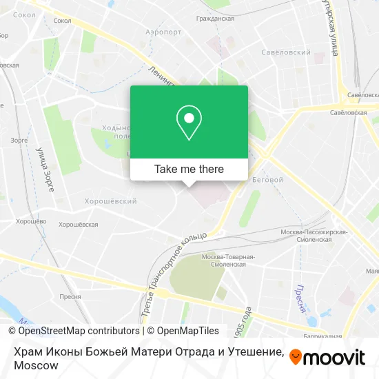 Храм Иконы Божьей Матери Отрада и Утешение map