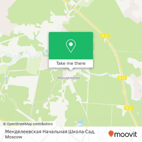 Менделеевская Начальная Школа-Сад map
