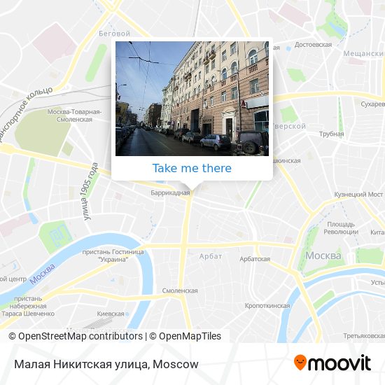 Малая Никитская улица map