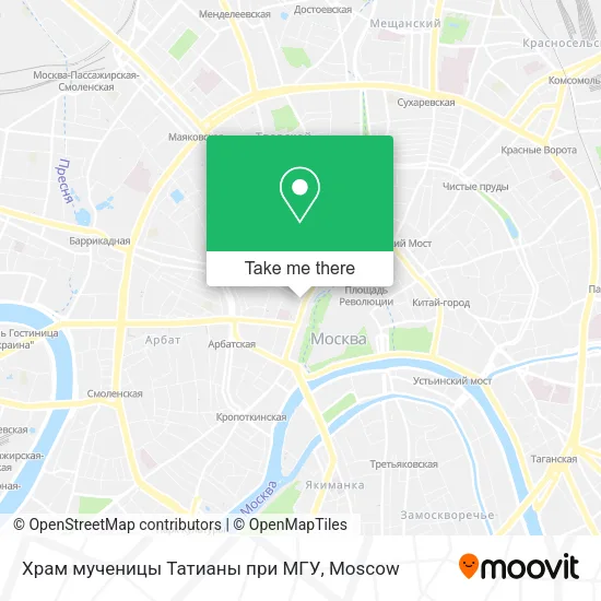 Храм мученицы Татианы при МГУ map