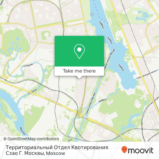 Территориальный Отдел Квотирования Сзао Г. Москвы map