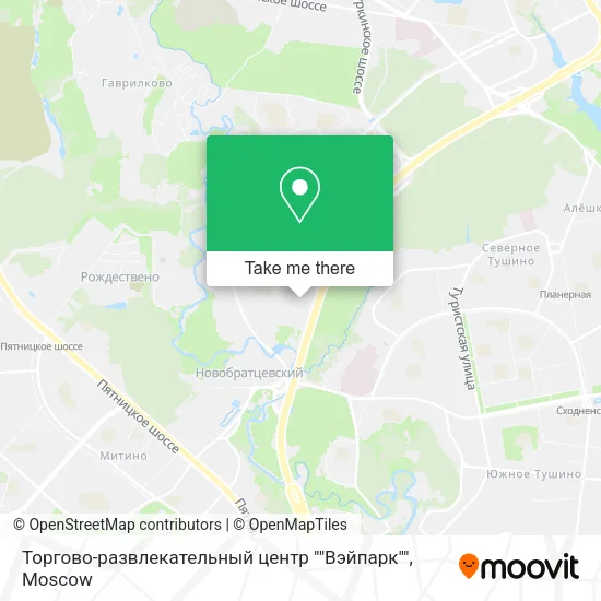 Торгово-развлекательный центр ""Вэйпарк"" map