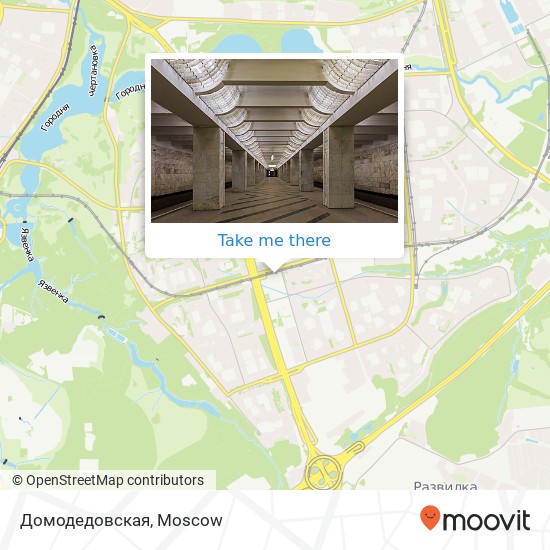 Домодедовская map