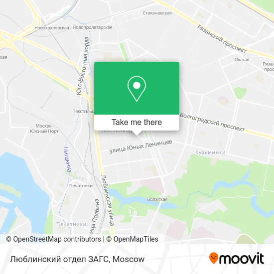 Люблинский отдел ЗАГС map