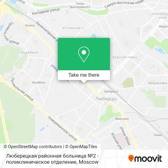 Люберецкая районная больница №2 - поликлиническое отделение map