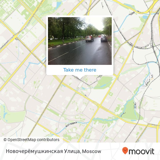 Новочерёмушкинская Улица map