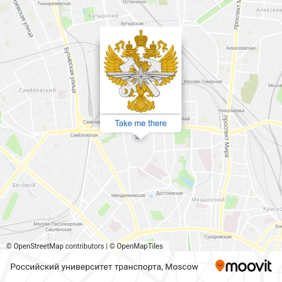 Российский университет транспорта map
