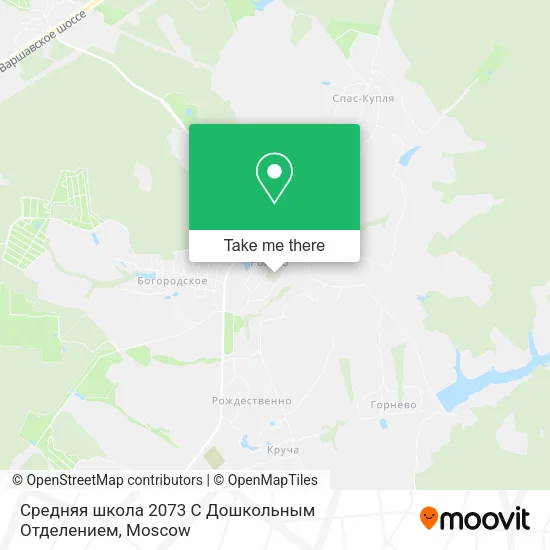 Средняя школа 2073 С Дошкольным Отделением map