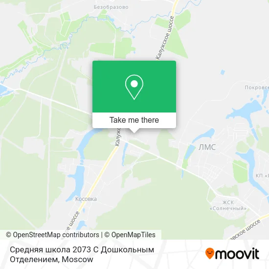 Средняя школа 2073 С Дошкольным Отделением map