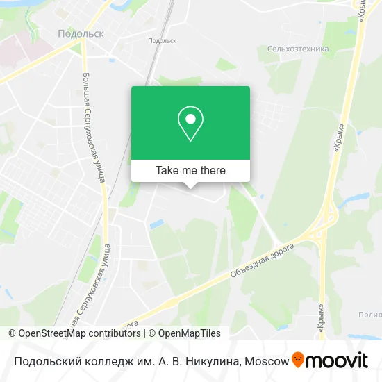 Подольский колледж им. А. В. Никулина map
